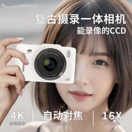 C CCD Digital Camera Camera Student Campus Travel Portable 4K Camera Telephoto
