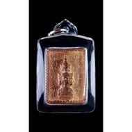 第一期邮票型泽度金，瓦玛哈塔佛寺，佛历2530 Phra Jatukam Stamp