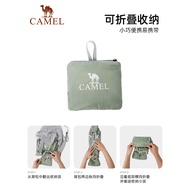 Camel Skin Bag Outdoor Cycling Backpack Running Sports Backpack Lightweight Foldable Men Women Mount