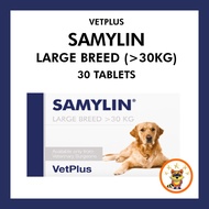 Vetplus SAMYLIN® Large Breed Dog Canine Liver Hepatic 30 Tablets
