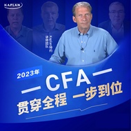[Kaplan Official Flagship Store] 2023 CFA First-Class Notes Books English Original Textbook Speciall