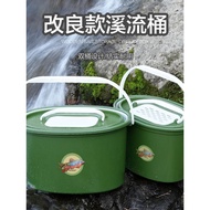 Multifunctional Portable Thickened Fishing Bucket Xige Horse Mouth White Strip Grouper Fish Oxygenat