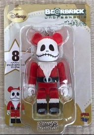 Jack bearbrick be@rbrick