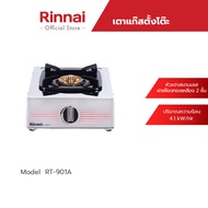 ส่งฟรี Rinnai เตาแก๊สตั้งโต๊ะ 1 หัวเตา รุ่น RT-901A