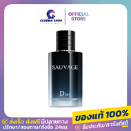 น้ำหอม Dior Sauvage For Men Eau De Parfum 100ml EDT/EDP น้ําหอมผู้ชาย น้ำหอมติดทนนาน กลิ่นหอมสดชื่น