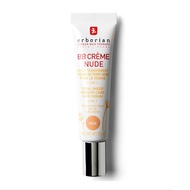 Erborian BB Cream 15ml / 40ml
