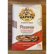 CAPUTO Pizzeria Pizza Flour Soft Wheat Flour TIPO "00" 1Kg - Italy