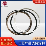 Cincin Omboh Kereta VK56VD 12033-1MC0B,12033-EZ30C/EZ30D