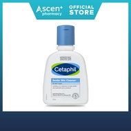 CETAPHIL Gentle Skin Cleanser