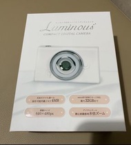 Luminous Compact Digital Camera 自拍輕便數碼相機