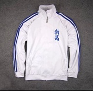 足球小將  南葛 戴志偉 小志強 外套 風褸 jacket not adidas 世界杯 JFA 日本隊 球衣 波衫 長袖
