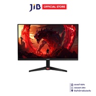 MONITOR (จอมอนิเตอร์) ACER VG270 X1BMIIPX - 27 INCH IPS FHD 200Hz (OC) AMD FREESYNC PREMIUM
