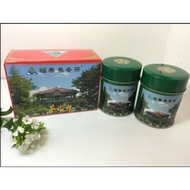 110 Year Winter Tea Executive Yuan Fushou Mountain Changchun Oolong Gift Box Lishan Dayuling