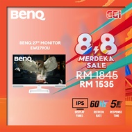 BenQ 27" EW2790U IPS 4K HDR10 60Hz 5ms Built-In Speaker USB-C Ergonomic Premium Monitor