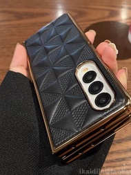 Black Colour Samsung Fold 3 Fold 4 Phone Case 三星手機殼 $155包埋順豐郵費⚠️🤩