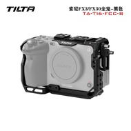 TILTA Iron Head SONY SONY FX3/FX30 Rabbit Cage Full Cage Camera Accessories XLR Handle Extension Ext