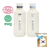 BLANC101 Laundry Detergent liquid 1L baby laundry detergent kids laundry detergent