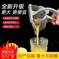 Manual Juicer Juicer Household Multifunctional Small Lemon Fruit Juicer Manual Juicer