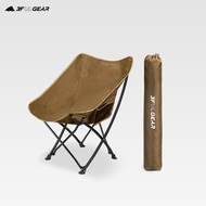 3F UL GEAR Outdoor Portable Folding Chair Thick Cotton 3FY011 Camping Picnic Leisure Household Moon 
