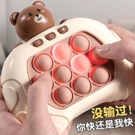 Decompression Toys Press Music Speed Puzzle Breakthrough Quick Push Game Console 6 Boys 8 to 12 Year