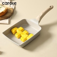 Carote Cozy Tamagoyaki Pan Marble Non-Stick Egg Frying Pan