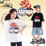 BAJU “Nezha 2” & Chiikawa TSHIRT NEZHA AOBING Hachiware Chiikawa tshirt printed for kids unisex 100-