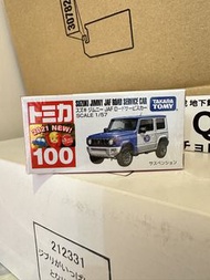Tomica 2021 New Suzuki Jimny JAF Road Service Car