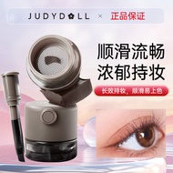 [Official Authentic] Judydoll Judydoll Air Cushion Eyeliner Makeup Eyeliner Easy Coloring 02 Brown E