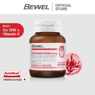 BEWEL ASTAXANTHIN 6 MG PLUS CO-Q10 & VITAMIN-E (30 Caps ) บีเวล แอสตาแซนธิน 6 มก. + พลัส โค คิวเท็
