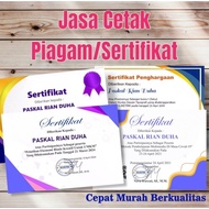 (1 DAY ANNIVERSARY) Print A4 Size A4 F4 Award Certificate