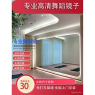3MLEDance Room Mirror Wall Sticker Glass Large Exercise Room Body Home Classroom Whole Surface Fitness Yoga Setting