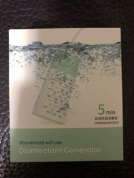 次氯酸水製造機