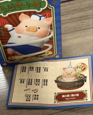 lulu豬盲盒 大隱藏