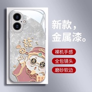 Apple 16 Phone Case iPhone 15 pro Max New Model IP13 Metal Paint 12 Glass 11 Wealth Bringer XS Max L