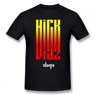 Nate Diaz Men T Shirt Fashion Geek Big Size Cotton Short Sleeve Men T Shirt XS-4XL-5XL-6XL