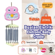Pin Pin BABY SIRIM ELECTRONIC BABY CRADLE🔥 PinPin Buai elektrik/ BUAIAN ELEKTRIK/ IBABY Buaian baby 