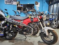 【全新車】2024出廠 HONDA DAX125 ABS 全新車特價$13.8萬 ST125 臘腸狗 紅色 ST125