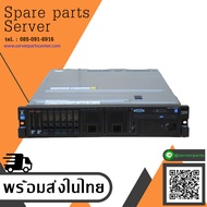 IBM System x3650 M4 / E5-2640 V2 2.20GHz x2 / Ram 64GB PC3 / HDD 600GB 10K 6G SAS 2.5'' x3 / Power S