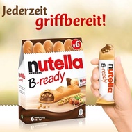 Italy Imported Snacks Nengduoyi Nutile Hazelnut Chocolate Finger Biscuit Bar Biscuit TXT071402