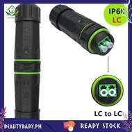 [beautybaby.ph] P68 Waterproof LC Dual Core Fiber Optical Adaptor Extend Fiber Optic Cable Length fo