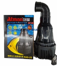 ปั๊มน้ำบ่อปลาประหยัดไฟ Atman has 25