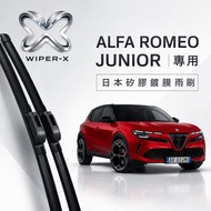 [Next Day Arrived • Long-Lasting Water Repellent] ALFA ROMEO Junior Ibrida/Elettrica Cartilage WIPER