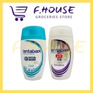 Antabax Antibacterial Shower Cream (220ml/250ml)