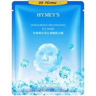 ❤️88Home❤️ HYMEYS ICE Face Mask Skincare Facial Mask / Masker Muka Murah 面膜