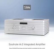 【BEST】全新現貨日本SOULNOTE  A-2 立體聲合併式放大器(A-1/A-0)