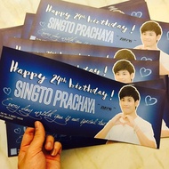 SET of 2 Slogans (Binner) on A4 paper 10x30cm on 1 side - Printed on demand