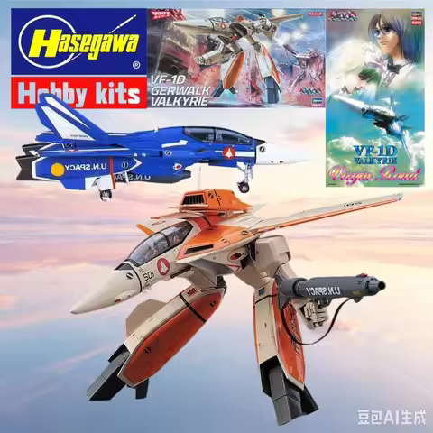 Hasegawa Macross VF‑1D Valkyrie Assembly Kit 1/100 1/144, Maximilian Miriya Hikaru Dual‑Mode Pilot E