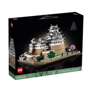 LEGO 樂高 姬路城 #21060  1盒