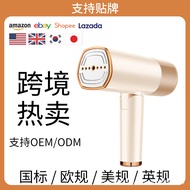 Garment Steamer Foldable Steam Iron Portable Small Handheld Ironing Machine Dry Ironing Flat Ironing