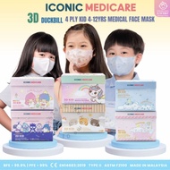 ICONIC 3D KID 4-12years 4ply disposable medical face mask 20PCS
